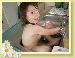 DSC03851