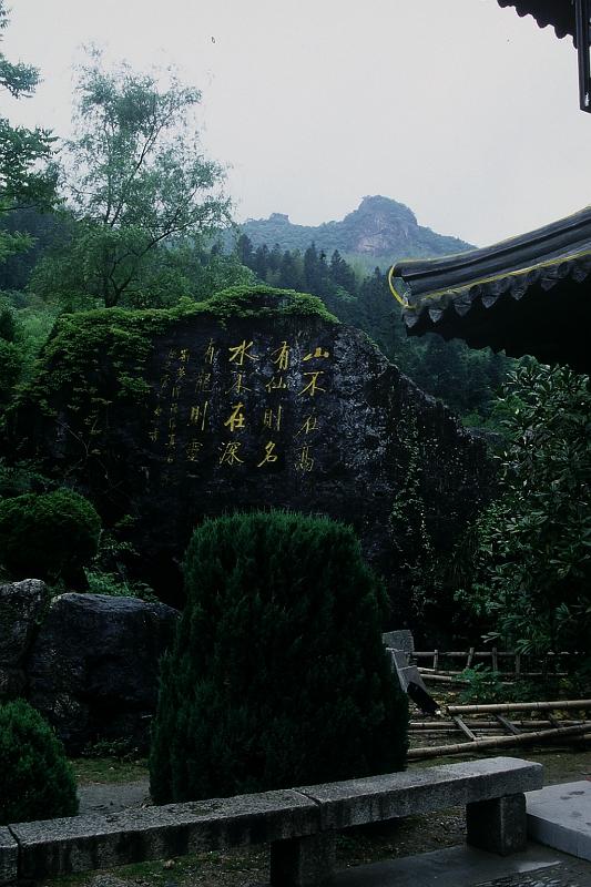 bimg017_3