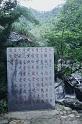 cimg033_4