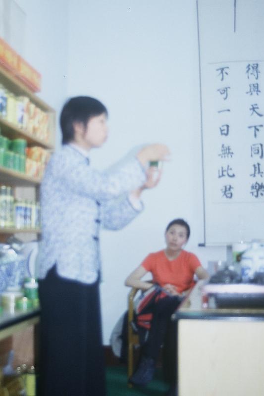 aimg001_2