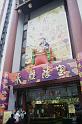 bimg024