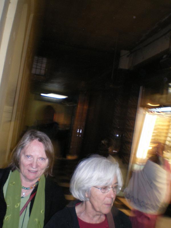 IMGP0245